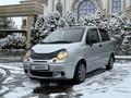 Daewoo Matiz 2012 годаfor1 900 000 тг. в Алматы