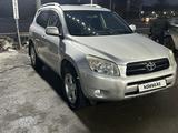 Toyota RAV4 2007 годаүшін7 500 000 тг. в Алматы