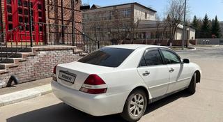 Toyota Mark II 2001 года за 3 700 000 тг. в Петропавловск