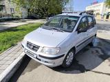 Hyundai Matrix 2002 года за 1 450 000 тг. в Костанай