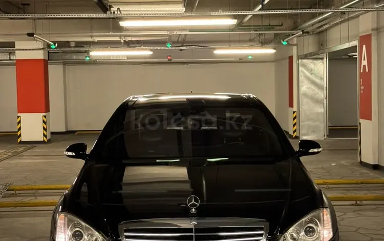 Mercedes-Benz S 63 AMG 2007 годаүшін12 500 000 тг. в Алматы