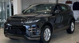 Land Rover Range Rover Evoque R-Dynamic SE 2023 года за 30 558 000 тг. в Алматы