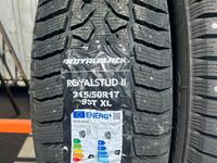 Royalblack 215/50/17үшін1 000 тг. в Алматы