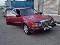 Mercedes-Benz E 230 1987 годаfor1 500 000 тг. в Астана