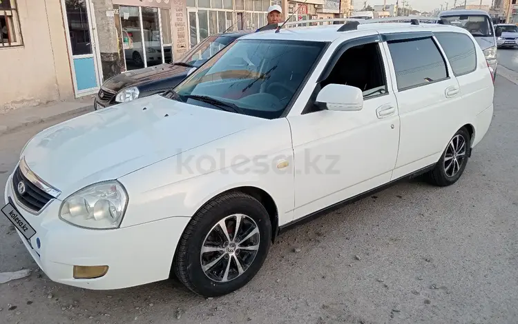 ВАЗ (Lada) Priora 2171 2012 года за 2 000 000 тг. в Кульсары