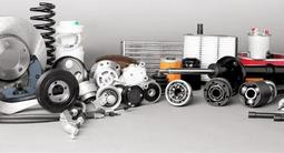 Амортизаторы Пружины Чашки за 12 000 тг. в Алматы