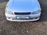 Toyota Mark II 1994 годаүшін2 500 000 тг. в Алматы