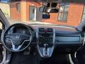 Honda CR-V 2008 года за 7 900 000 тг. в Петропавловск – фото 9