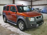 Авторазбор Honda Element 2003-2008 в Алматы