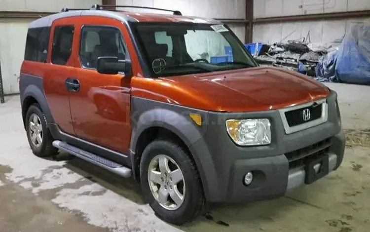 Авторазбор Honda Element 2003-2008 в Алматы