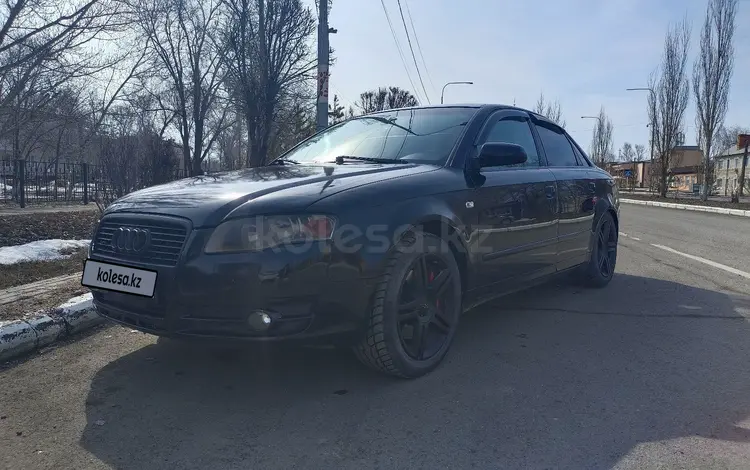 Audi A4 2006 года за 4 500 000 тг. в Аксай