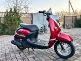 Yamaha  Vino 50 2014 года за 350 000 тг. в Алматы – фото 5