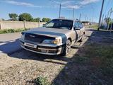 Nissan Maxima 1995 года за 1 750 000 тг. в Талдыкорган