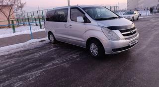 Hyundai H-1 2008 года за 6 000 000 тг. в Алматы