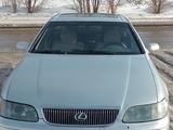 Toyota Aristo 1996 годаүшін2 000 000 тг. в Астана – фото 5