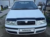 Skoda Octavia 2007 годаүшін2 300 000 тг. в Актобе