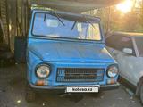 ЛуАЗ 969 1978 года за 450 000 тг. в Усть-Каменогорск