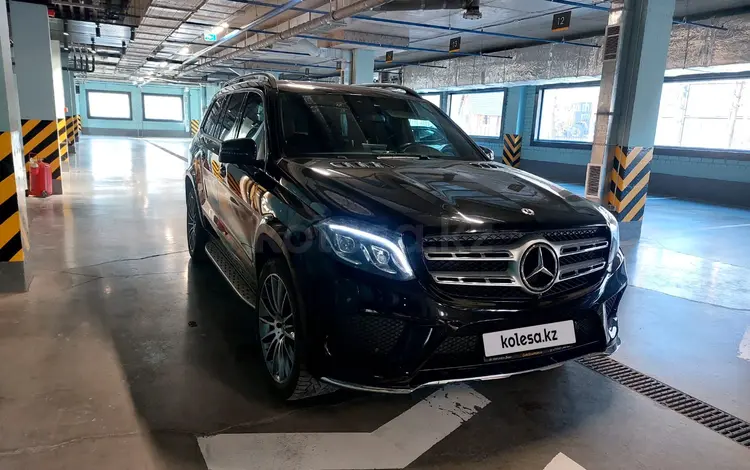 Mercedes-Benz GLS 400 2017 года за 35 000 000 тг. в Астана