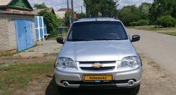 Chevrolet Niva 2016 года за 4 000 000 тг. в Костанай – фото 2