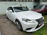 Lexus IS 250 2014 годаүшін8 700 000 тг. в Алматы