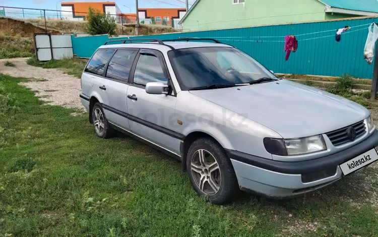 Volkswagen Passat 1996 годаfor2 300 000 тг. в Актобе