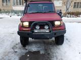 Toyota Land Cruiser Prado 1994 года за 3 600 000 тг. в Алматы