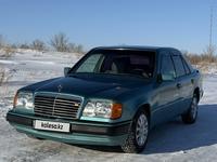 Mercedes-Benz E 220 1994 годаfor2 000 000 тг. в Караганда