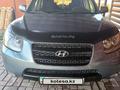 Hyundai Santa Fe 2007 года за 5 800 000 тг. в Усть-Каменогорск