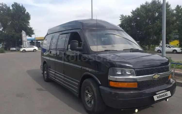 Chevrolet Express 2003 годаfor8 000 000 тг. в Павлодар