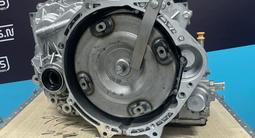 Вариатор Chery Omoda Exeed АКПП CVT 025 CHA CHC масло в подарок — гарантия за 735 000 тг. в Актобе – фото 3