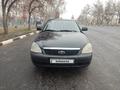 ВАЗ (Lada) Priora 2170 2012 года за 1 700 000 тг. в Костанай – фото 2