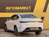 BYD Destroyer 05 2025 года за 9 000 000 тг. в Шымкент – фото 5