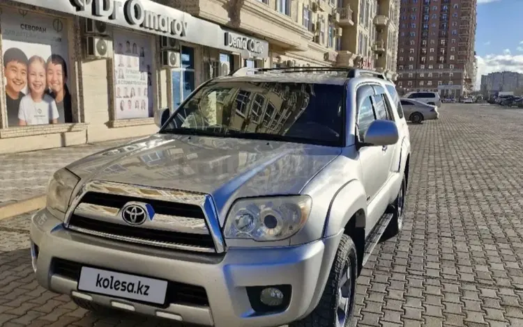 Toyota 4Runner 2006 года за 9 800 000 тг. в Актау