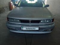 Mitsubishi Galant 1992 годаүшін1 600 000 тг. в Алматы