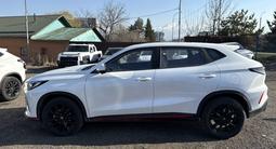 Changan X5 Plus 2025 годаүшін7 500 000 тг. в Алматы – фото 2