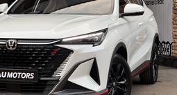 Changan X5 Plus 2025 годаүшін7 500 000 тг. в Алматы – фото 5