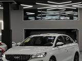 Geely Emgrand 2025 года за 8 500 000 тг. в Алматы