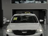 Geely Emgrand 2025 года за 8 500 000 тг. в Алматы – фото 5