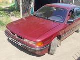 Mitsubishi Galant 1990 годаүшін1 200 000 тг. в Астана