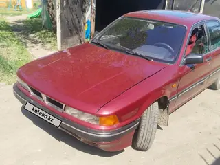 Mitsubishi Galant