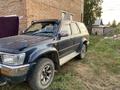 Toyota Hilux Surf 1992 годаүшін1 500 000 тг. в Усть-Каменогорск – фото 3