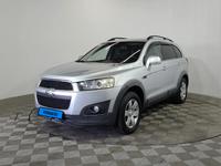 Chevrolet Captiva 2013 года за 5 250 000 тг. в Алматы