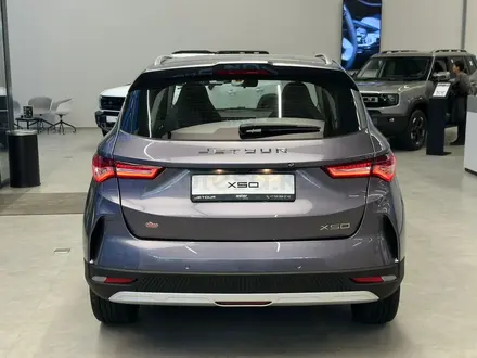 Jetour X50 Prestige 2025 года за 7 490 000 тг. в Астана – фото 13