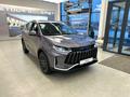Jetour X50 Prestige 2025 годаүшін7 490 000 тг. в Астана – фото 3