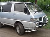 Mitsubishi Delica 1991 года за 2 100 000 тг. в Уштобе