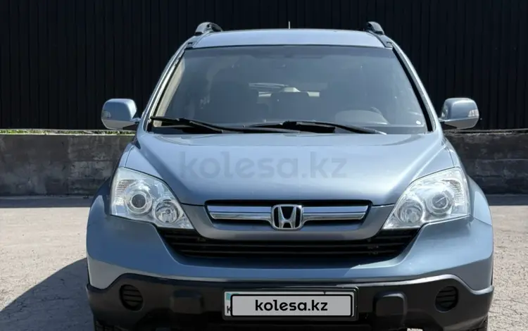 Honda CR-V 2007 года за 6 950 000 тг. в Алматы