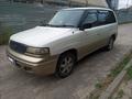 Mazda MPV 1996 годаүшін1 999 999 тг. в Алматы – фото 8