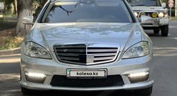 Mercedes-Benz S 500 2009 годаүшін9 400 000 тг. в Алматы – фото 2
