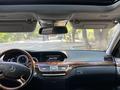 Mercedes-Benz S 500 2009 годаүшін9 400 000 тг. в Алматы – фото 13