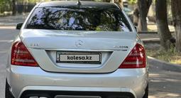 Mercedes-Benz S 500 2009 годаүшін9 400 000 тг. в Алматы – фото 4